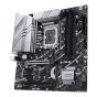 MAINBOARD (เมนบอร์ด) ASUS PRIME Z790M-PLUS D4-CSM (DDR4)