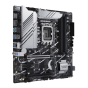 MAINBOARD (เมนบอร์ด)ASUS PRIME Z790M-PLUS-CSM DDR5 LGA1700 ประกันศูนย์ 3 ปี