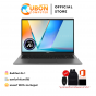 ASUS VIVOBOOK S16 S3607VA-RP575WA NOTEBOOK (โน้ตบุ๊ค) INTEL CORE 5 210H / 16GB / 512GB / WIN 11+ OFF 2024 + OFF 365 / 2 YEAR