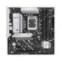 MAINBOARD (เมนบอร์ด) ASUS PRIME B860M-A LGA1851 DDR5 ประกันศูนย์ 3 ปี