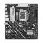 MAINBOARD (เมนบอร์ด) ASUS PRIME B860M-K LGA1851 DDR5 ประกันศูนย์ 3 ปี
