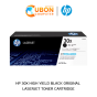 ตลับหมึก HP TONER 30X LASERJET BLACK (CF230X)