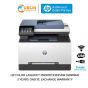 PRINTER ปริ้นเตอร์ HP COLOR LASERJET PRO MFP 3303SDW ประกันศูนย์ 3 ปี