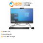 HP AIO 205 PRO G8 24 R7-5700U / 8GB / SSD 512GB / 23.8" (1920x1080) / WIN 11 ประกันศูนย์ 3 ปี