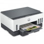 HP SMART TANK 720 ALL-IN-ONE  ประกันศูนย์ 2 ปี