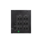 เครื่องสำรองไฟ  UPS EATON 1200VA/650W (P-5A1200I-NEMA) ประกันศูนย์ 2 ปี