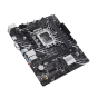 MAINBOARD (เมนบอร์ด) ASUS PRIME H610M-K ARGB DDR4 LGA1700 ประกันศูนย์ 3 ปี