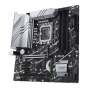 MAINBOARD (เมนบอร์ด)ASUS PRIME Z790M-PLUS-CSM DDR5 LGA1700 ประกันศูนย์ 3 ปี