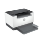 PRINTER ปริ้นเตอร์ HP LASERJET M211D (2Z629A) ประกันศูนย์ 3 ปี