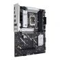 MAINBOARD (เมนบอร์ด) ASUS PRIME B860-PLUS LGA1851 DDR5 ประกันศูนย์ 3 ปี