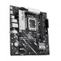 MAINBOARD (เมนบอร์ด) ASUS PRIME B860M-K LGA1851 DDR5 ประกันศูนย์ 3 ปี