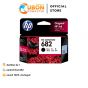 หมึก HP 682 Black Original Ink Advantage Cartridge