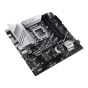 MAINBOARD (เมนบอร์ด)ASUS PRIME Z790M-PLUS-CSM DDR5 LGA1700 ประกันศูนย์ 3 ปี