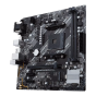 MAINBOARD (เมนบอร์ด) ASUS PRIME B450M-K II AM4 ประกันศูนย์ 3 ปี