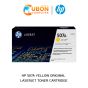 ตลับหมึก HP TONER 507A YELLOW LASERJET (CE402A)