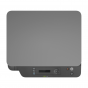 HP LASER MFP 135W PRINTER