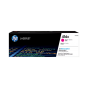 ตลับหมึก HP TONER 416X LASERJET 
