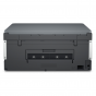 HP SMART TANK 720 ALL-IN-ONE  ประกันศูนย์ 2 ปี