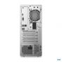 LENOVO IDEACENTER TOWER 14IRR9 90X20037TA DESKTOP PC (คอมพิวเตอร์ตั้งโต๊ะ) INTEL CORE I7-14700 / 16 GB / 1 TB/ WIN 11+Off / ประกันศูนย์ 3 ปี