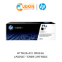 หมึก HP TONER 79A ของเเท้ By Ubon computer