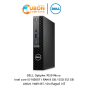 (SNS7020MC053) DELL Optiplex 7020 Micro  i5-14500T / LINUX / RAM 8 GB / SSD 512 GB / WiFi+BT / ประกันศูนย์3ปี