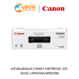 หมึกพิมพ์เลเซอร์ CANON Cartridge 325 สำหรับ LBP6030/LBP6030W