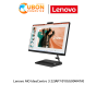 Lenovo AIO IdeaCentre 3 22IAP7 (F0GG004MTA)