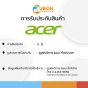 NOTEBOOK โน๊ตบุ๊ค ACER ASPIRE A315-43-R3E0