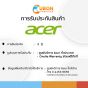 NOTEBOOK โน๊ตบุ๊ค ACER SPIN 5 A5SP14-51MTN-54VT