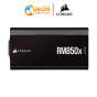 POWER SUPPLY (อุปกรณ์จ่ายไฟ) CORSAIR RM850X - 80 PLUS GOLD รับประกัน 10 ปี