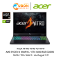 ACER Nitro AN16-43-R7N7 NOTEBOOK (โน็ดบุ๊ค) AMD Ryzen 9 8945HS / 32GB / 1TB / RTX 4060 8GB GDDR6 / WIN11 / ประกันศูนย์ 3 ปี