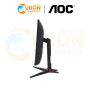 MONITOR (จอมอนิเตอร์) AOC 24G2SE/67  23.8 INCH VA FHD 165Hz