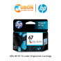 หมึก HP 67 Tri-color Original Ink Cartridge