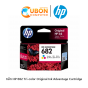 หมึก HP 682 Tri-color Original Ink Advantage Cartridge