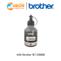  หมึก Brother BT-D60BK