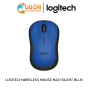 LOGITECH WIRELESS MOUSE M221 SILENT BLUE