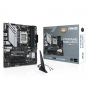 MAINBOARD (เมนบอร์ด) ASUS PRIME B650M-A WIFI II-CSM (AMD SOCKET AM5) ประกันศูนย์ 3 ปี