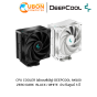 CPU COOLER (พัดลมซีพียู) DEEPCOOL AK400 ZERO DARK / WHITE  ประกันศูนย์ 3 ปี