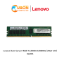 Lenovo Ram Server 16GB TruDDR4 3200MHz (2Rx8 1.2V) RDIMM