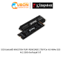 SSD (เอสเอสดี) KINGSTON FURY RENEGADE 2TB PCIe 4.0 NVMe SSD M.2 2280 ประกันศูนย์ 5 ปี