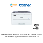 PRINTER ปริ้นเตอร์ BROTHER LASER COLOR HL-L3230CDN ระบบตลับหมึก (Print/Fax/Copy/Scan/PC Fax/Direct Print) ประกัน 3 ปี 