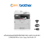 เครื่องพิมพ์เลเซอร์มัลติฟังก์ชั่นสี BROTHER LASER COLOR MFC-L3760CDW (Print, Scan, Copy, Fax) ประกัน 3 ปี