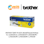 BROTHER TONER TN-263Y ตลับหมึกโทนเนอร์ สำหรับรุ่น HL-L3230CDN,HL-L3270CDW,DCP-L3551CDW,MFC-L3735CDN,MFC-L3750CDW,MFC-L3770CDW