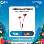 HEADPHONES GAMING (หูฟังเกมมิ่ง) HyperX Gaming Headset Cloud Earbuds II Red ประกันศูนย์ 2 ปี (705L8AA)