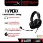 HEADSET (หูฟัง) HyperX Cloud III BLACK- Gaming Headset ประกันศูนย์ 2 ปี