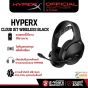 HEADSET (หูฟัง) HyperX Cloud Jet - Wireless Gaming Headset (Black) ประกันศูนย์ 2 ปี