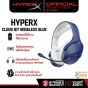 HEADSET (หูฟัง) HyperX Cloud Jet - Wireless Gaming Headset (Blue) ประกันศูนย์ 2 ปี