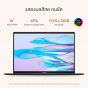 ASUS VIVOBOOK S16 D3607HA-OLED756WA NOTEBOOK (โน้ตบุ๊ค) / AMD Ryzen 7 260 / 16GB / 512GB / WIN 11+ OFF 2024 + OFF 365 / 3 YEAR