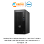 (SNS7010MTP01) Desktop (เดสก์ท็อป) DELL Optiplex 7010 Micro  / Intel Core i7-13700 / RAM 8 GB / SSD 256 GB+SATA 1 TB  / Windows11 Pro / ประกันศูนย์  3 ปี