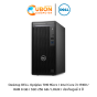(SNS7010MT001)Desktop (เดสก์ท็อป) DELL Optiplex 7010 Micro  /  Intel Core i3-13100 / RAM 8 GB / SSD 256 GB /  LINUX / ประกันศูนย์  3 ปี